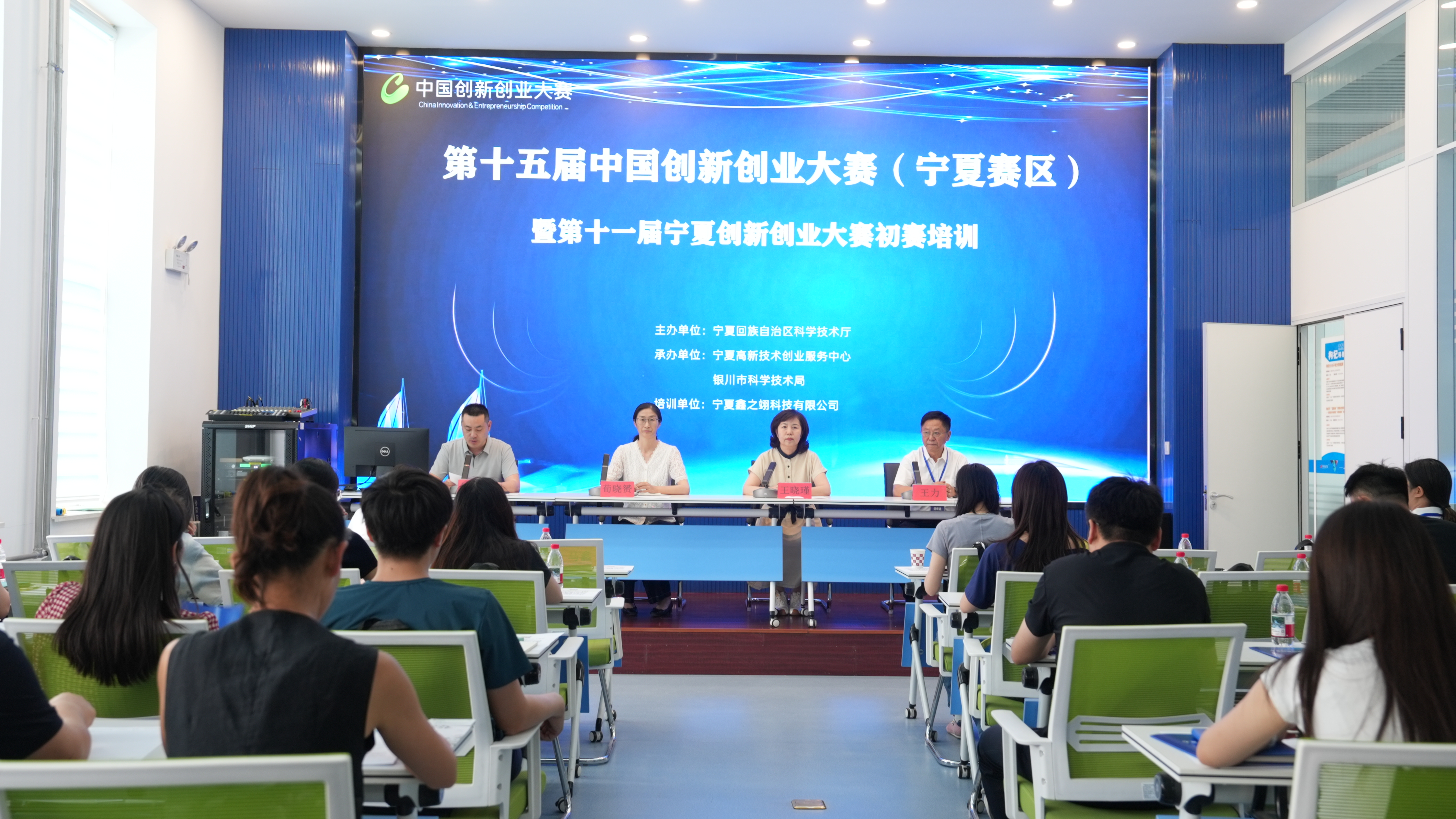微信图片_20260623170553.jpg