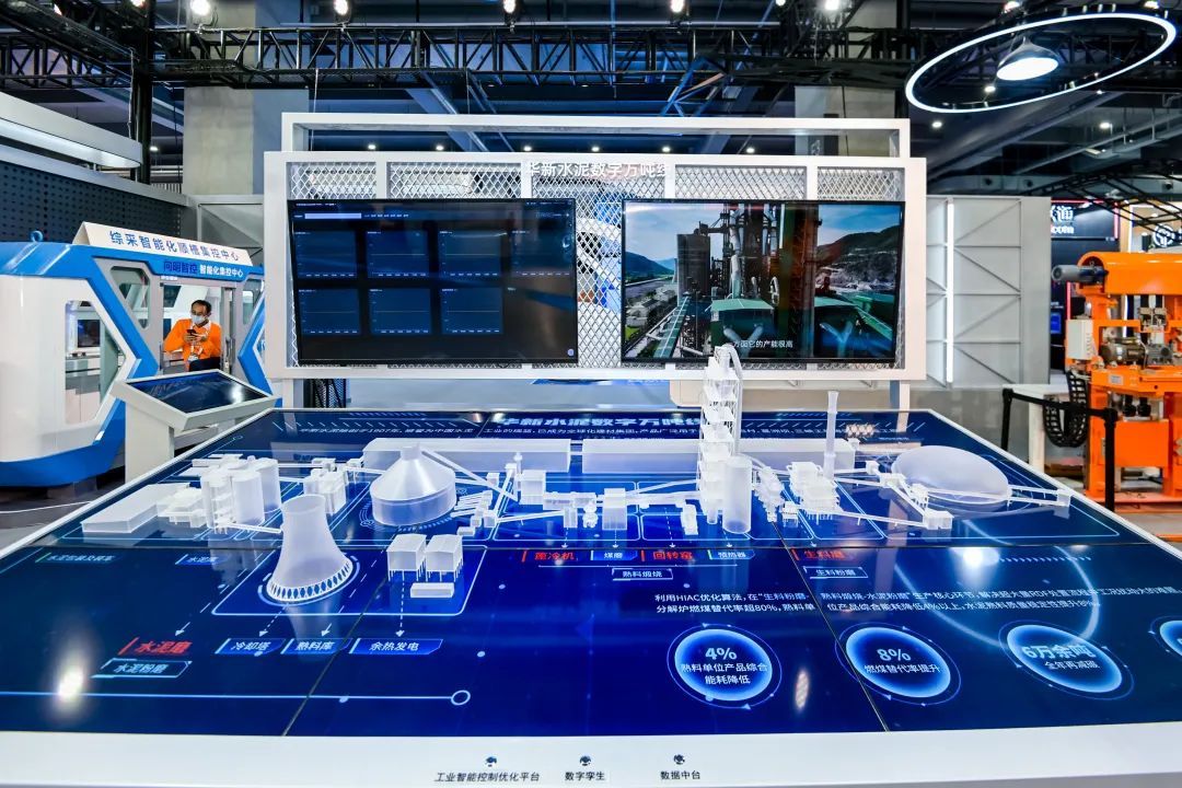 “AI+”加出新型工业化新动能