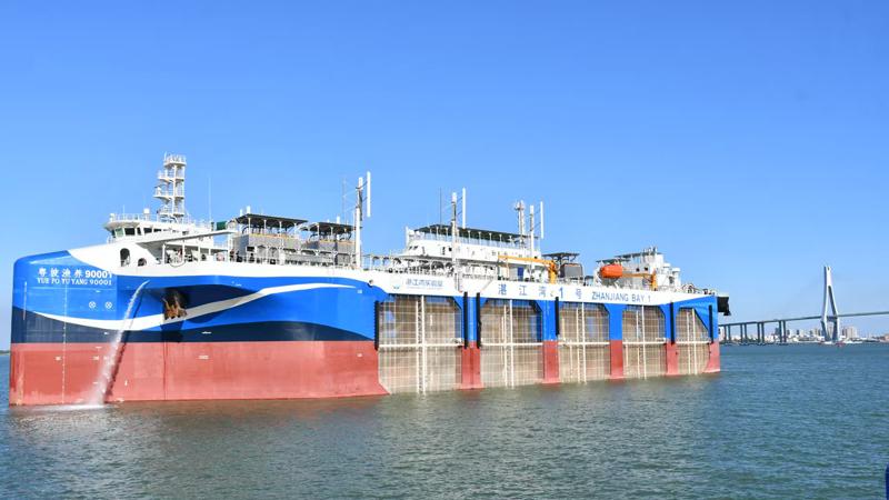 全球首创！漂浮式动力定位养殖平台“湛江湾1号”正式交付