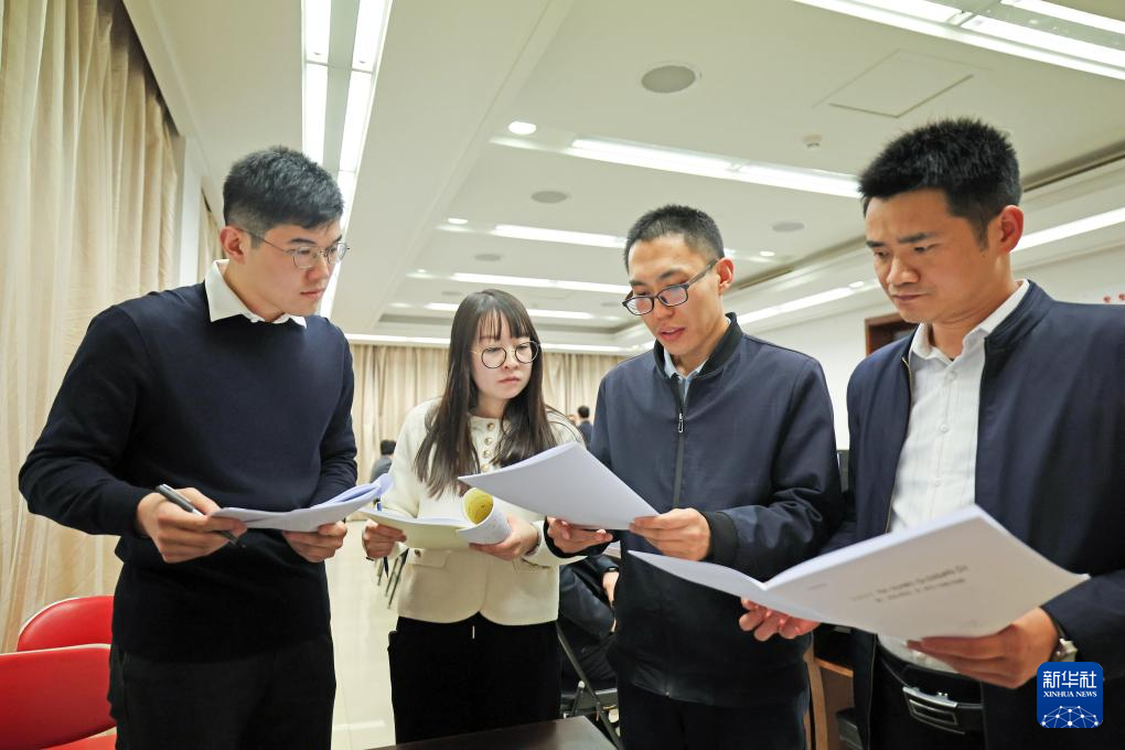 民意1.png