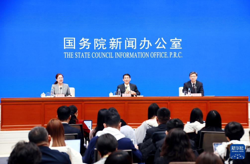 两会现场速递.png