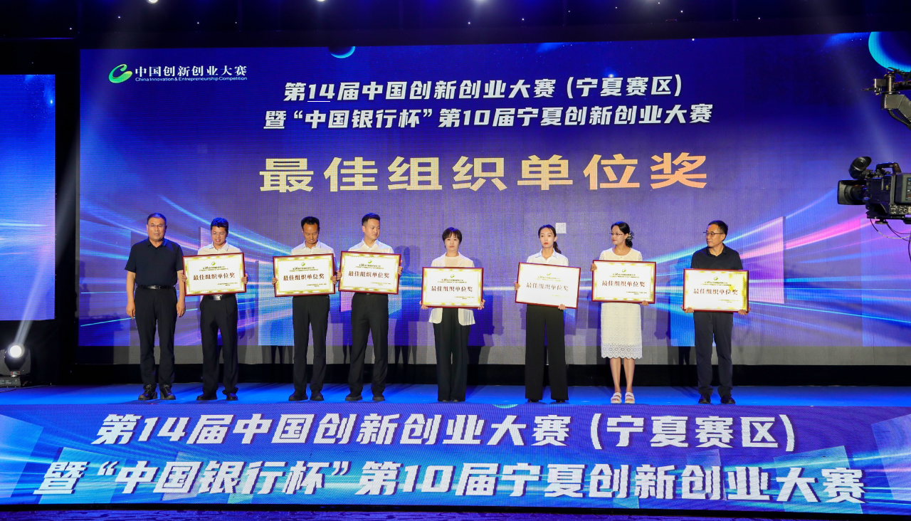 微信图片_20250811181150.png