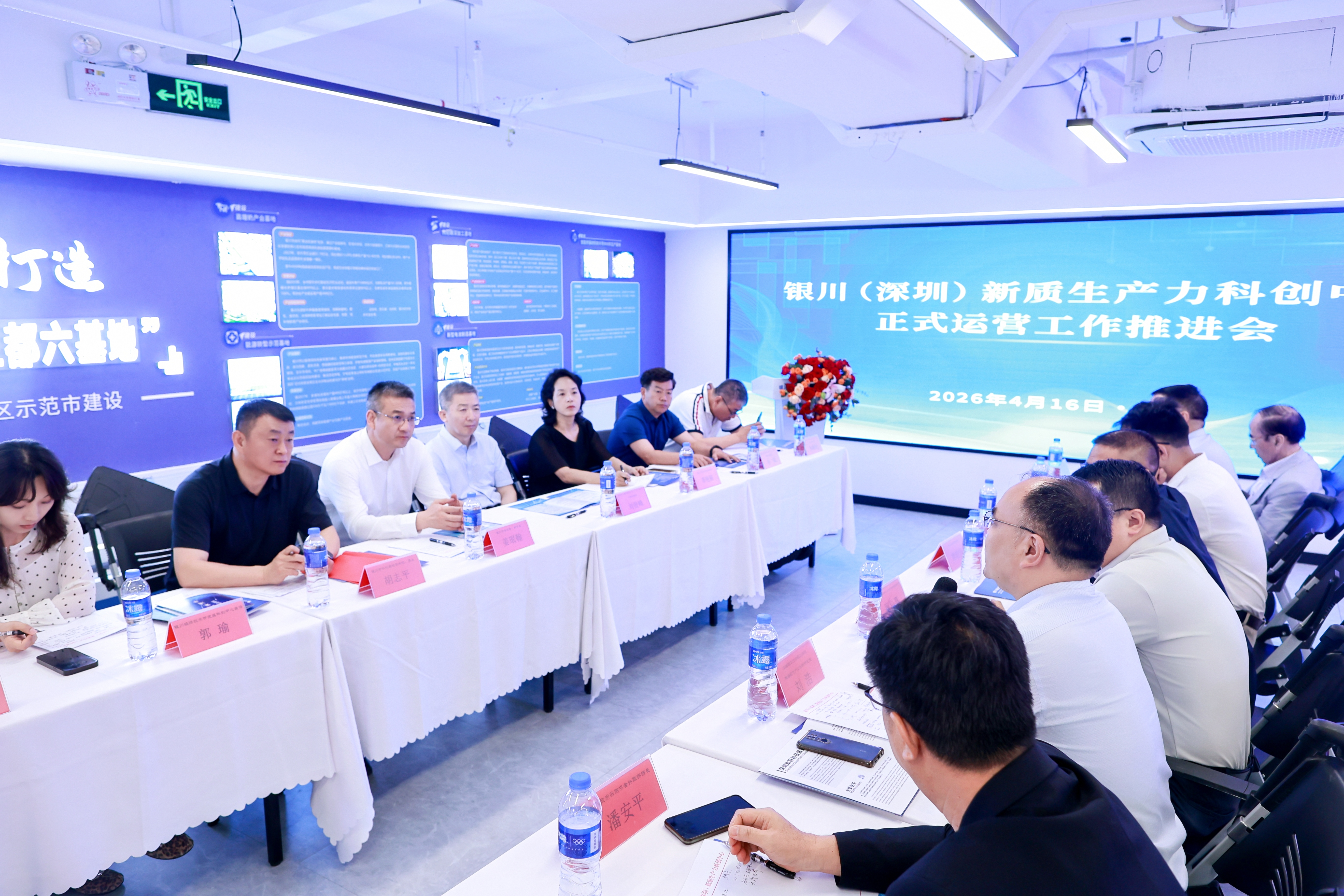 微信图片_20260416185531.jpg